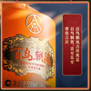 Produced by Wuliang Luzhou Wuliangye Yibin General Factory, Bainiaozhaofeng Liquor Luxury Flavor Wedding New Year Gift Box Drink 52% 500mL 1 Bottle Lancaifeng Tasting Pack