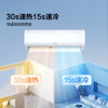Hisense air conditioner 1.5 HP, easy power saving E370 AI power saving, fast cooling and heating, simulated natural wind, level 1 energy efficiency, pure copper tube hanging KFR-35GW/E370-X1