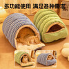 DSRAWMYT cat nest, winter warm semi-enclosed removable and washable universal cat nest, dog kennel, cat house, kitten nest mat
