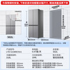 Haier Refrigerator Zero Embedded 502 Liter Dual System Dual Cycle Ultra-Thin 60cm Inner Cross Door Four-Door Home Refrigerator Class One Energy Efficiency National Subsidy 521 Global Sterilization and Purification Pro + Bottom Cooling + Mobile Ice Making Cabin