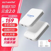 ULT-unite smart printing cloud box wireless print server supports computer sharing Android Apple mobile phone remote wifi cloud printing small white box