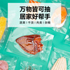 Netno Vacuum Food Bag Household Textured Vacuum Bag Freshness Exhaust Zongzi Dry Goods Bacon Preservation Sealed Plastic Transparent Sealing Packaging Bag Extra Thick No Picking Machine 30*40cm*50 Pieces