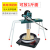 Noodle making machine, household noodle press, Noodle machine, manual vermicelli Helao small noodle press, household noodle machine (home upgrade) electroplated body + electroplated noodle barrel