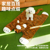 ZEZE Tiger Mat Dog Mat Kennel Dog Sleeping Mat Pet All Seasons Large Dog Small Dog With Pillow
