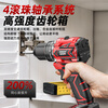 OLED brushless electric drill hand drill electric screwdriver rechargeable two-speed lithium electric drill household hand drill tool box set