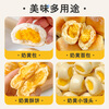 Miss Bao's custard filling, moon cake buns, egg yolk pastry filling, pure commercial household semi-finished product 500g