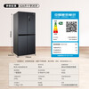 Omar 426-liter cross-door four-door refrigerator with large freezing power, new level of energy efficiency, dual frequency conversion, energy-saving, air-cooled, frost-free, odor-free household refrigerator, national subsidy trade-in