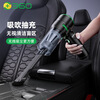 Ai Style Portable Car Bracket 360 Brushless Motor Car Vacuum Cleaner Charging Household High Power Vacuum Cleaner Small Portable Black High Power Brushless Handheld Vacuum Cleaner Filter Element X2