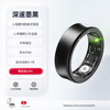 X ring smart ring heart rate sleep blood oxygen detection pedometer health sports black technology bluetooth waterproof ring deep jet black US number #6