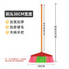 Jiang Tingke wooden pole plastic broom hard bristles wholesale household sanitation water sweeping outdoor soft broom hair school plastic broom straight pole broom full length 90cm 5 pack