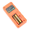Sanliang high-precision laser rangefinder infrared measuring instrument electronic ruler handheld laser ruler