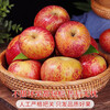 2025 Yunnan Zhaotong Chou Apple Rock Candy Heart Seasonal Fresh Fruit Gift Box Fresh Fruit Seasonal Full Box 10 Jin Fruits Fruit Diameter 70-75 About 30 Pieces