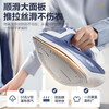 SUPOR electric iron household handheld garment ironing machine large steam dry and wet dual-use ironing machine 2000W high-power clothing store special ironing machine small ironing machine ESP-307A gift