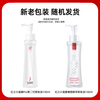 HungChi Xiaomanyao Pro Olive Enzyme Cleansing Oil Gentle Makeup Remover for Face, Eyes and Lips 150ml