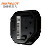 HIKROBOT AGV car accessories audio alarm 202902787