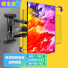 Jianleji TV horizontal and vertical screen rotating rack wall-mounted vertical screen bracket live broadcast fitness mobile screen projection conference exhibition hall 43/50/55/65 inches adapted to Sharp Changhong Xiaomi