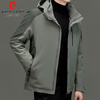 Pierre Cardin Soft Shell Jacket Men's Jacket Three-in-One Jacket Autumn and Winter Outdoor Mountaineering Wear Men's Military Green 2XL