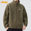 JEEP Jeep Polar Fleece Jacket Men's Autumn and Winter Cardigan Sweater Jacket Warm Top Men's Military Green XL
