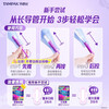 Danbis easy push long duct type tampons normal flow 7 built-in tampons sanitary napkins Jingdong self-operated