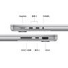 99% new Apple/Apple AI notebook/2025 MacBookPro 14-inch M5 (10+10 core) 32G 1T silver notebook Z1KN00029
