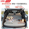DuPont (DU PONT) DuPont is suitable for Xiaomi YU7 car sleeping pad rear seat camping portable folding memory foam sleeping pad travel bed
