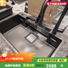 JOMOO line's next model nano gray hand-made thickened scratch-resistant large single-slot kitchen sink vegetable basin 06525 06525-AZ1-1 gun gray 780*480+ drain