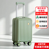 Check-in free 20*30*40 spring and autumn air travel suitcase trolley case small size 13 inches 14 inches 16 inches avocado green multi-functional upgrade model-A08 volume 20 30 40cm low-cost airline boarding case