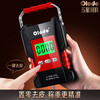 Olodo waterproof portable scale, spring scale, portable electronic scale, commercial grocery shopping small hanging scale, selling vegetable hook scale, express scale, hook scale, portable scale, charging + battery + 1.5m tape measure