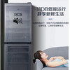 25% subsidy for home appliances refrigerator household small double-door first-level energy-saving energy-saving variable frequency air-cooled frost-free refrigerator flagship three-door 258 upgraded antibacterial and odor-free 188L