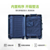 Diplomat diplomat suitcase with corner guards aluminum frame trolley case double TSA combination lock universal wheel suitcase TC-9183