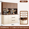Paopu Guangdong Foshan second-hand sideboard wine cabinet storage rack multi-functional hole board against the wall integrated living room kitchen cabinet 180*40*200 walnut+cream high style including installation