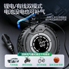 360 car emergency starting power supply, power bank, car battery 12v, charging and inflating all-in-one machine, strong starting ignition artifact, car air pump, tire pressure measurement, rescue air pump, 6000 mAh丨Free upgraded bold clip + storage bag