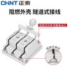 Chint 100A switch 38-knife switch 3-phase 4-wire three-phase 48 four-knife switch HD11200A 380v power supply 3P 400A4P 3-phase 4-wire/double throw