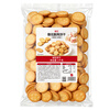 Zhanyi Snowflake Crispy Cookies 1kg Small Round Biscuit Baking Ingredients Homemade Nougat Cookie Snowflake Crispy Snacks