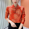 Hengyuanxiang plus velvet 2025 winter stand-up collar printed plate button national style top versatile long-sleeved age-reducing flesh-covering bottoming shirt for Mrs. Pink XL 90-110 catties