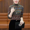 Yu Yixiang half turtleneck bottoming shirt for women 2025 autumn and winter new long-sleeved large size loose printed western style T-shirt inner top, retro color XL 120-140 catties