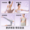 Li Ning 8-figure tensioner elastic band tension rope eight-figure stretch circle open back shoulder female back fitness equipment 15kg purple