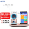 Youdehu elderly care companion intelligent robot, two-way audio and video safety call machine for the elderly, nursing machine, camera, Starlight Silver, SF express expedited