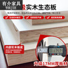 There is a new high-end small apartment bay window splicing bed solid wood window sill transformation tatami storage bed with drawer custom drawer bed box 40 high, wide 50 * long 190/200 delivered to your home and installed.