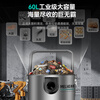 Meiling industrial vacuum cleaner super suction 60 liters beautiful seam decoration peak 4200W high power dry and wet blow bucket type home car wash decoration car office vacuum cleaner