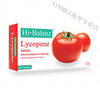 VINOBLE Thailand Hi-Balanz Lycopence Red Lycopene Capsules Anti-Oxidant Anti-UV Sun Protection Brightening Wine Red