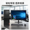 Lenovo (lenovo) computer equipment desktop host complete set of business office design chicken game second-hand desktop complete set 90% new I5 fourth generation/16G memory 240G hard drive home commercial office single host