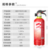 Yuanbang Fire Extinguisher 500g Dry Powder Fire Extinguisher Portable Car-mounted Fire Extinguisher National Fire Certification 500g Dry Powder Household Fire Escape - Three Persons