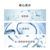 UZUPRO imported UZU whitening mask theater silk repair hydrating brightening patch type hydrating gift 5 pieces
