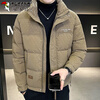 Woodpecker (TUCANO) down jacket men's winter stand-up collar thickened warm and cold-proof jacket men's loose casual short men's khaki 2XL