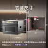 CASDON Yang Mi endorses dual hot air embedded micro-steaming and baking all-in-one machine SR52FW1-ZRPro 11.26-inch color screen micro-steaming, roasting, frying and stewing 6-in-1 steam oven