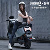 Dalong Yinghao electric motorcycle mecha 72V high power long endurance long-distance running king takeaway battery travel scooter matte black/speed 50M/front and rear disc brakes/backrest board 60V26A/new black gold graphene battery/wooden frame shipped