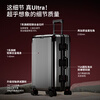Samsonite German all-aluminum magnesium alloy suitcase for men and women 20 boarding trolley case 24 password box thickened suitcase 30 inches technology silver new generation - orlglnal series 20 inches boarding case - anodizing process - full metal box