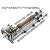 Multifunctional mini lathe, polishing and polishing bead beads, mini 997 woodworking lathe, transmission 775, fourth generation 400mm transmission lathe + 7-speed power supply, third generation improved 400mm transmission lathe + 7-speed power supply