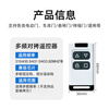 Huili multi-frequency copy remote control electric door garage door roller shutter gate telescopic door key lifting lever copy remote control white